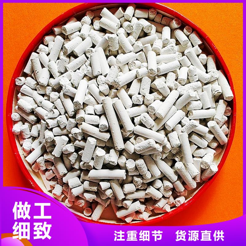 氢氧化钙规格全面多样，轻质碳酸钙助力各行业需求