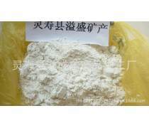 轻质碳酸钙 多领域应用的精细化工材料