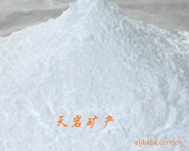 灵寿县天岩矿产品加工厂 供应各类优质碳酸钙产品